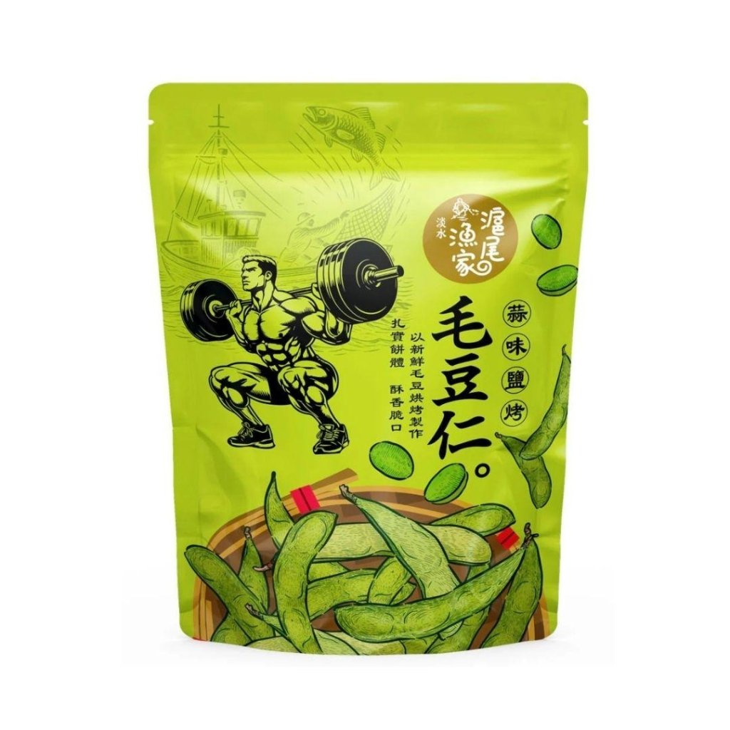 Tamsui Fisherman Garlic Salt Roasted Edamame - 120g - ding - go
