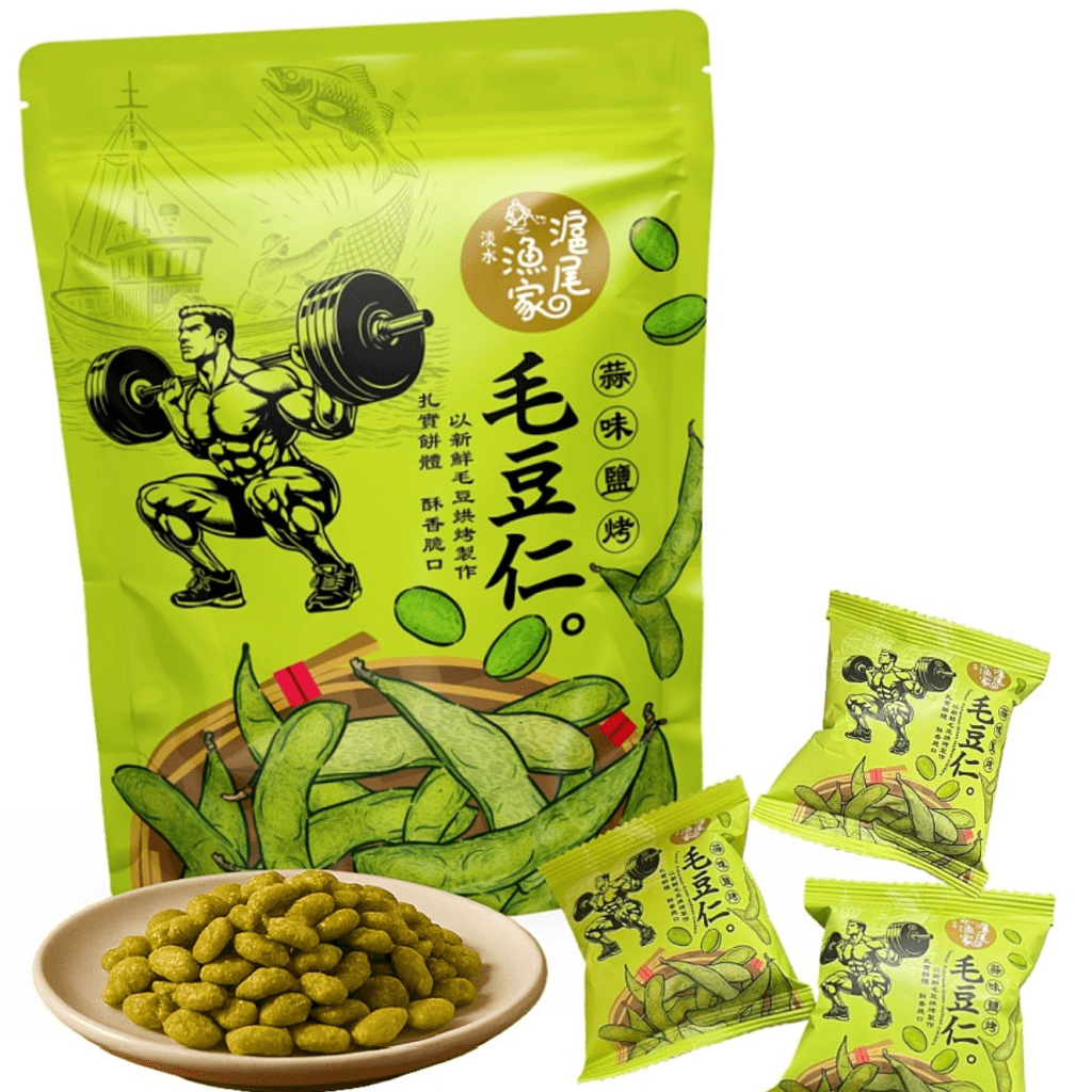 Tamsui Fisherman Garlic Salt Roasted Edamame - 120g - ding - go