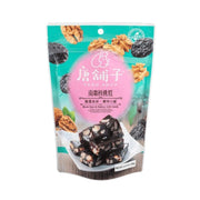 Tang Shop Black Date and Walnut Soft Nougat Candy - 120g - ding-go