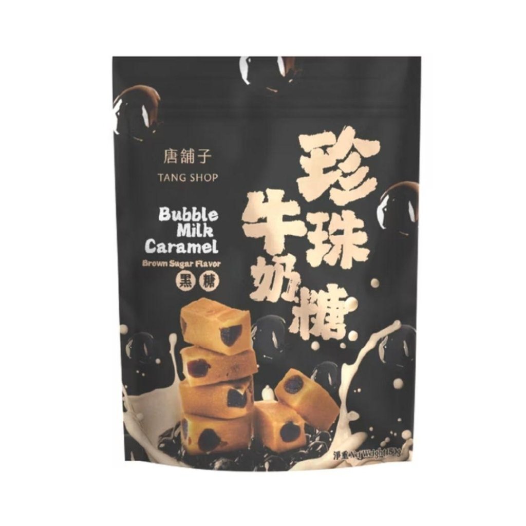 Tang Shop Bubble Milk Caramel Candy Brown Sugar Flavor - 150g - ding-go