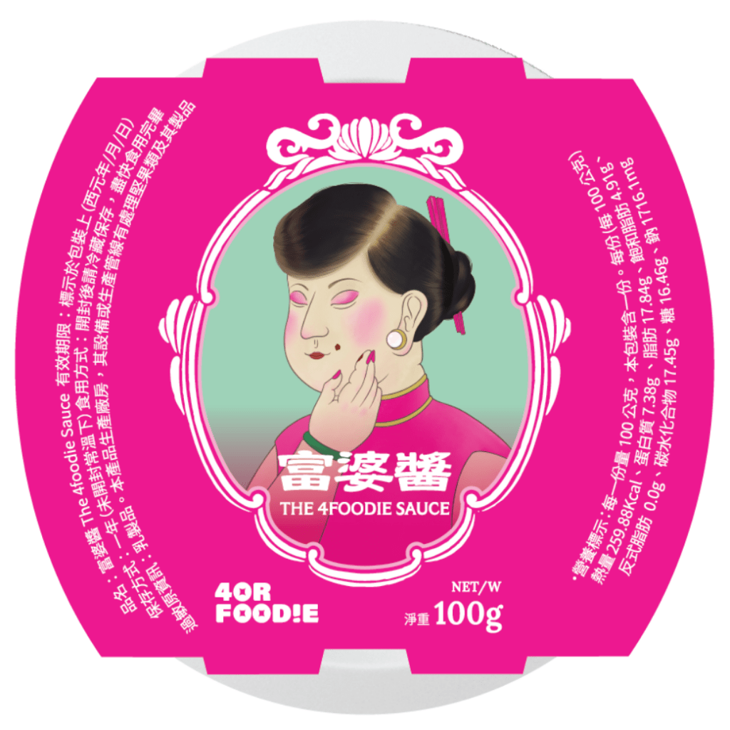 The RICH Sauce - 100g - ding - go