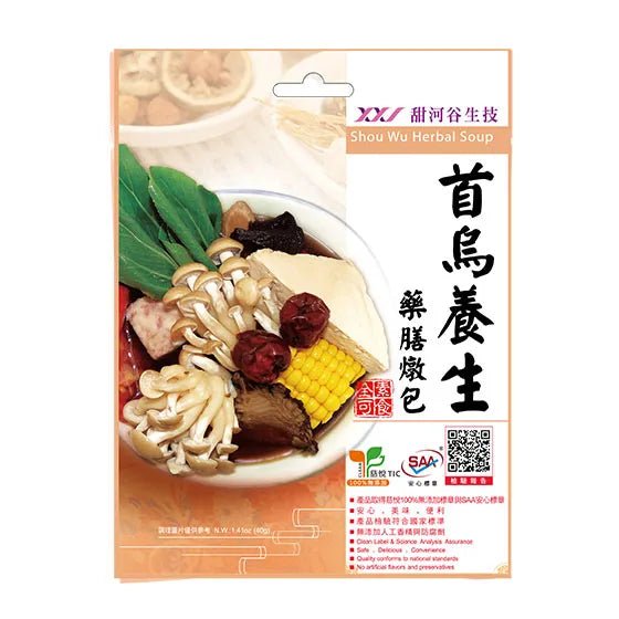 Tian He Gu Shou Wu Herbal Hot Pot Soup Bag - 40g - ding - go