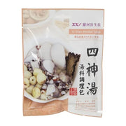 Tian He Gu Si Shen Herbal Soup Pack - 100g - ding - go