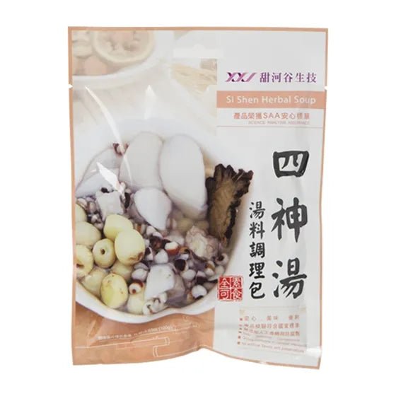 Tian He Gu Si Shen Herbal Soup Pack - 100g - ding - go