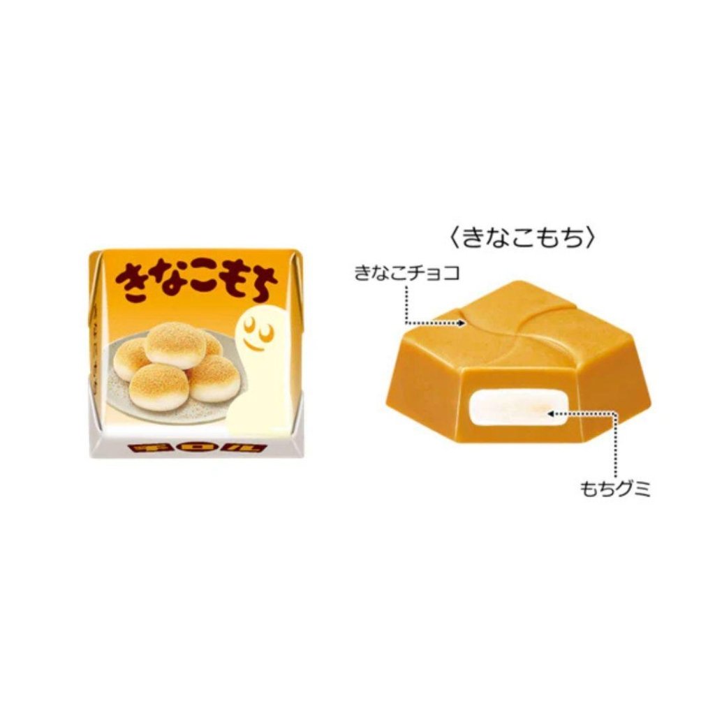 Tirol Chocolate Kinako Mochi Bag - 10 pcs - ding-go