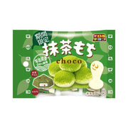 Tirol Chocolate Matcha Mochi Bag - 10 pcs - ding-go