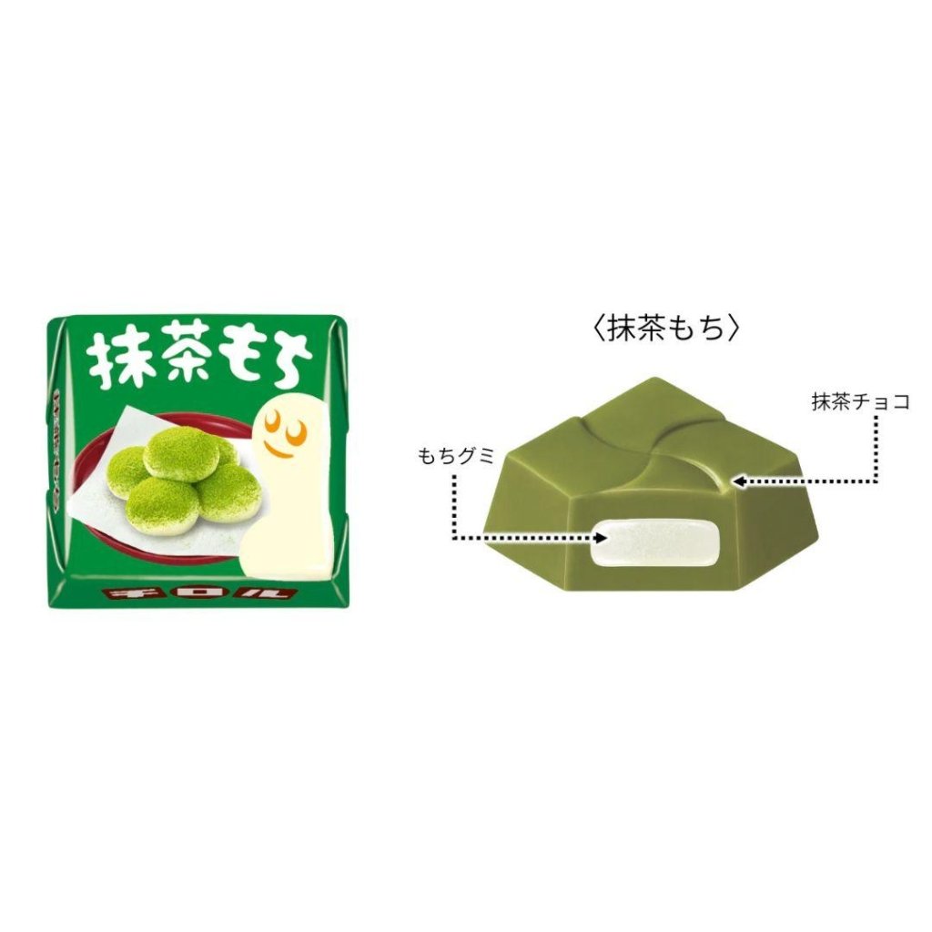 Tirol Chocolate Matcha Mochi Bag - 10 pcs - ding-go