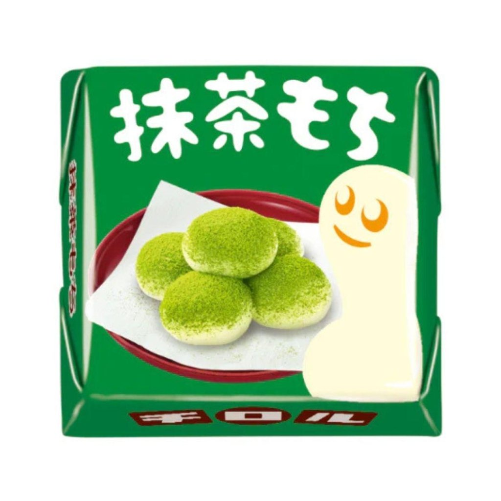 Tirol Chocolate Matcha Mochi Bag - 10 pcs - ding-go
