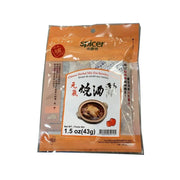 Tomax Chinese Herbal Mix For Stewing Chicken - 43g - ding-go