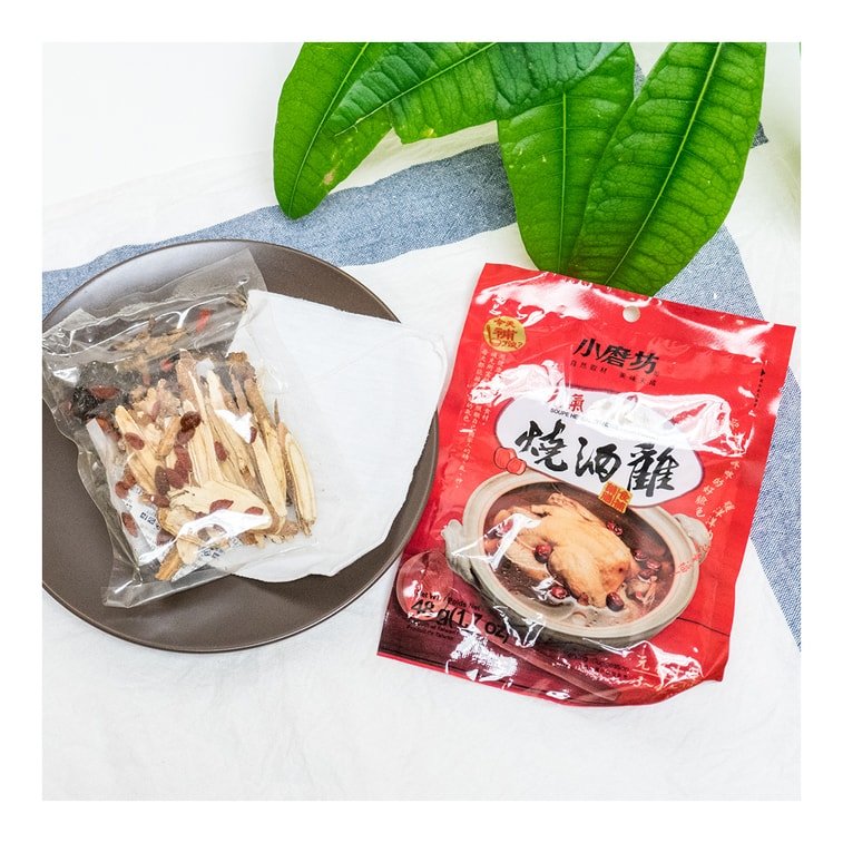 Tomax Chinese Herbal Mix For Stewing Chicken - 48g - ding - go