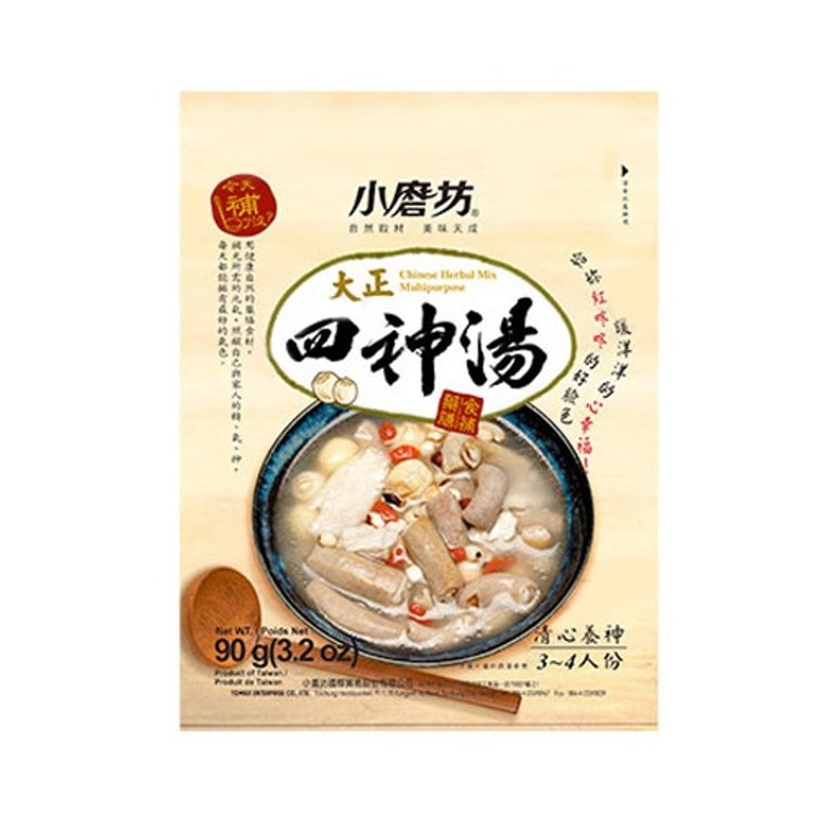 Tomax Chinese Herbal Multipurpose Soup Mix - 90g - ding - go