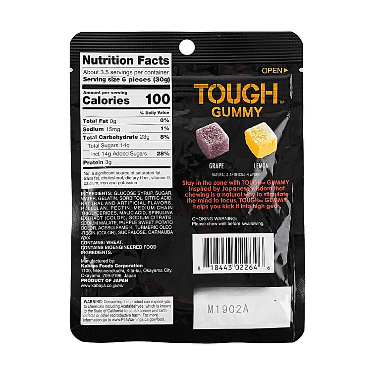 Kabaya Tough Gummy Grape & Lemon - 100g
