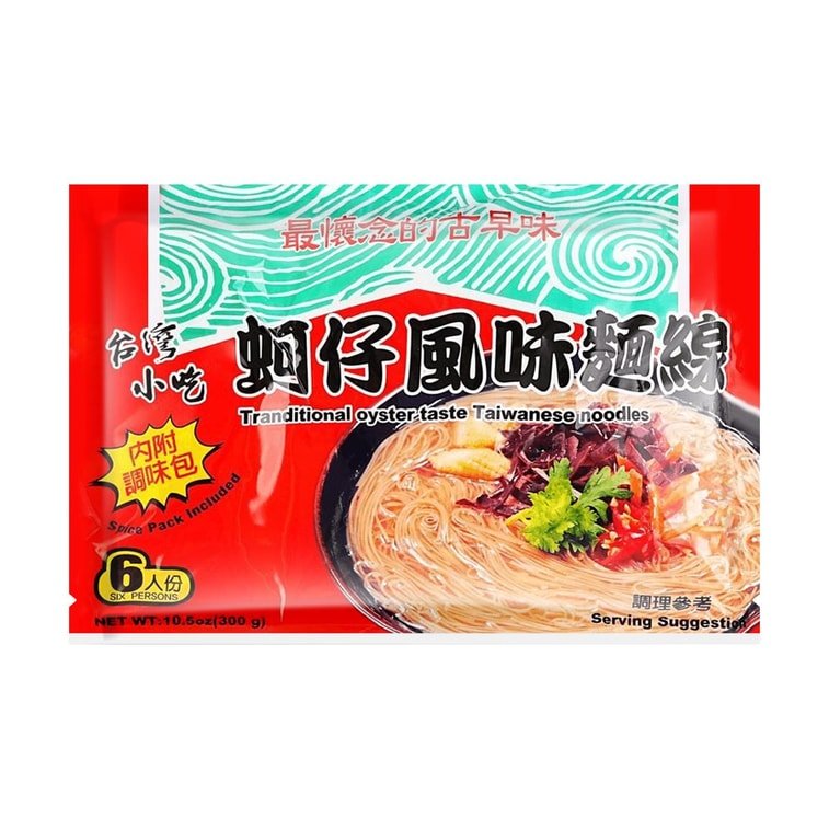 Tranditional Oyster Taste Taiwanese Noodles - 300g - ding - go