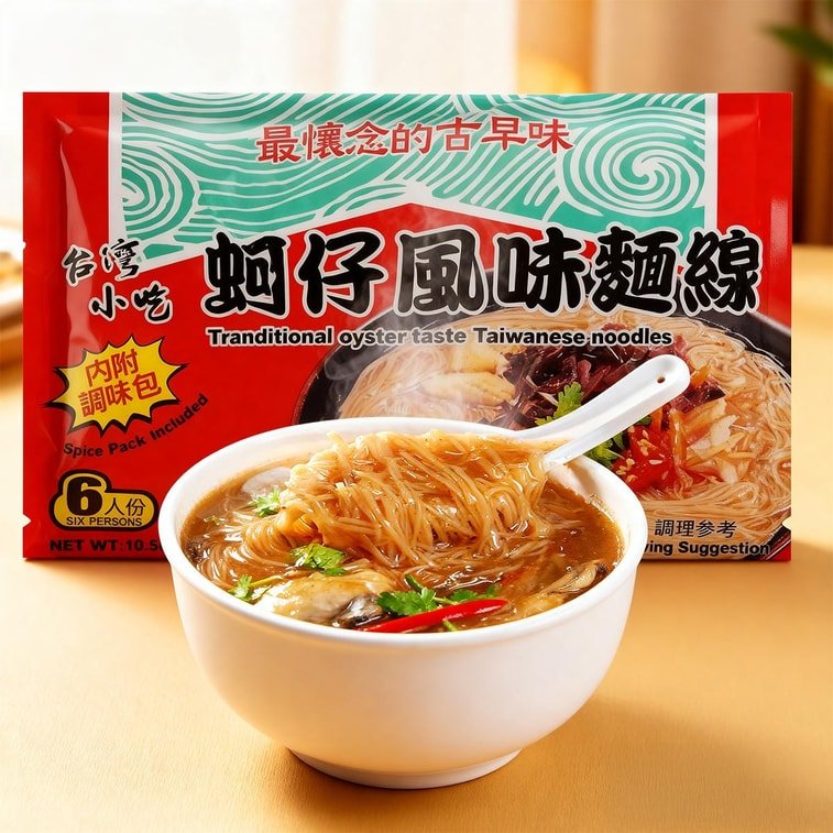 Tranditional Oyster Taste Taiwanese Noodles - 300g - ding - go