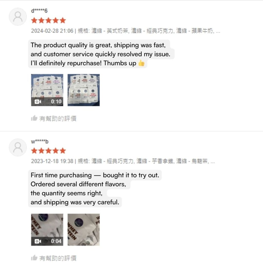 Tranditional Oyster Taste Taiwanese Noodles - 300g - ding - go