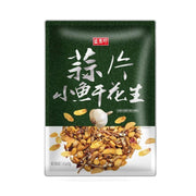 Triko Foods Anchovy & Garlic Sliced Peanut Snack - 70g - ding - go