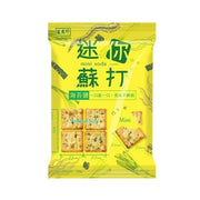 Triko Foods Seaweed Salt Flavor Mini Soda Crackers - 120g - ding-go