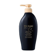 Tsubaki Premium EX Intensive Repair Conditioner - 450ml - ding - go