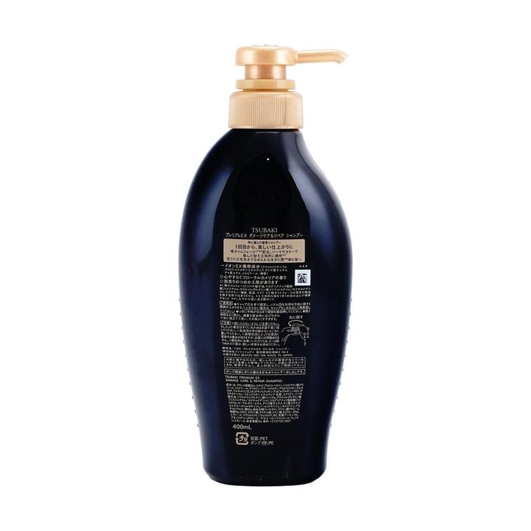 Tsubaki Premium EX Intensive Repair Shampoo - 450ml - ding - go