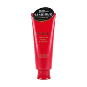 Tsubaki Premium Moist Hair Treatment - 160g - ding - go