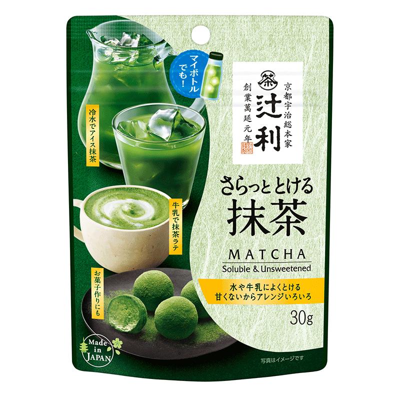 Tsujiri Smoothly Dissolving Matcha (Bag) - 30g