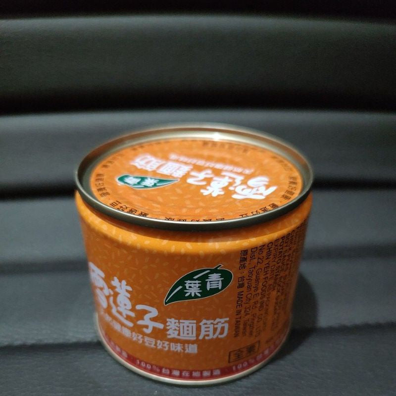 青葉雪蓮子麵筋 - 200g