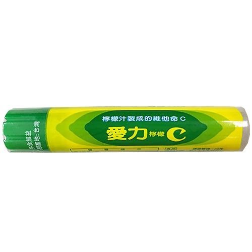 Aili Lemon Flavor Vitamin C - 22g x 5 Pack
