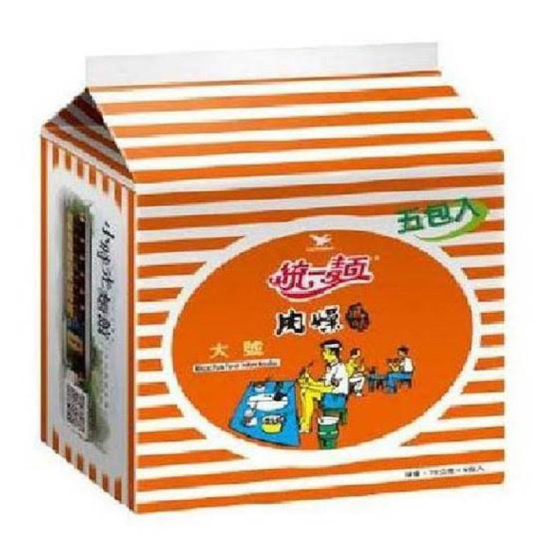 統一肉燥風味麵 大號 - 75g x 5 