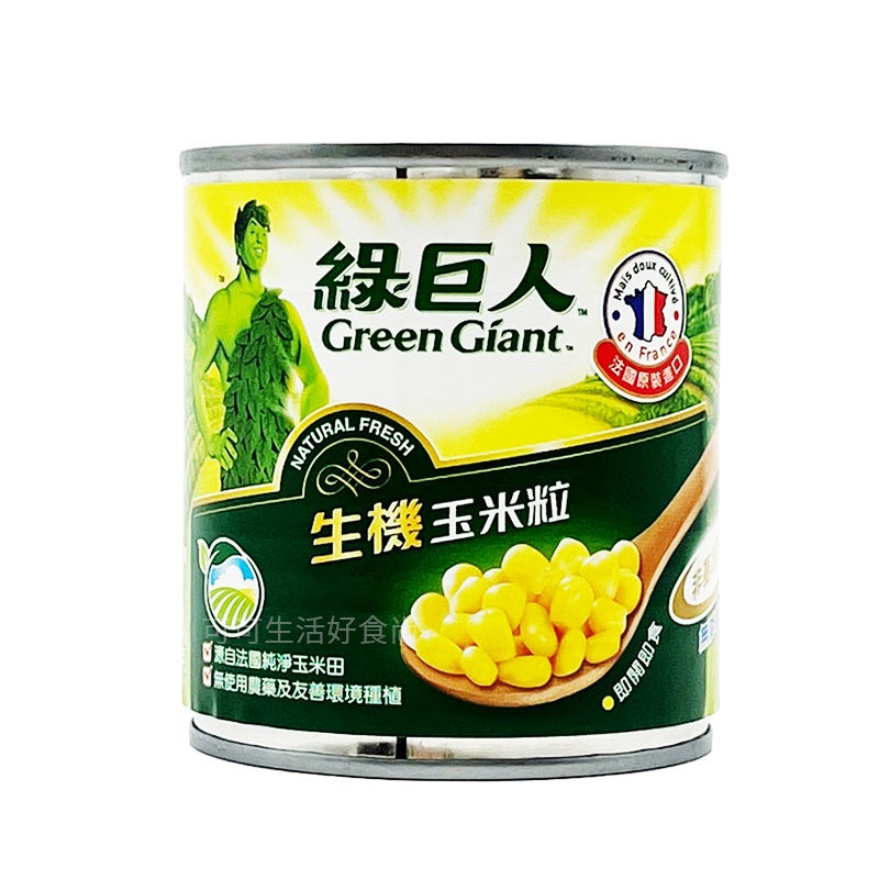 綠巨人 生機玉米粒 - 150g x 3