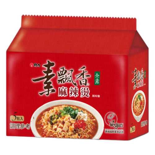 Packaging for Wei Lih Vegetarian Instant Noodle Spicy Hot Pot Flavor showing the product name, a picture of the noodles with broth and vegetables, and a 'Vegan' label.