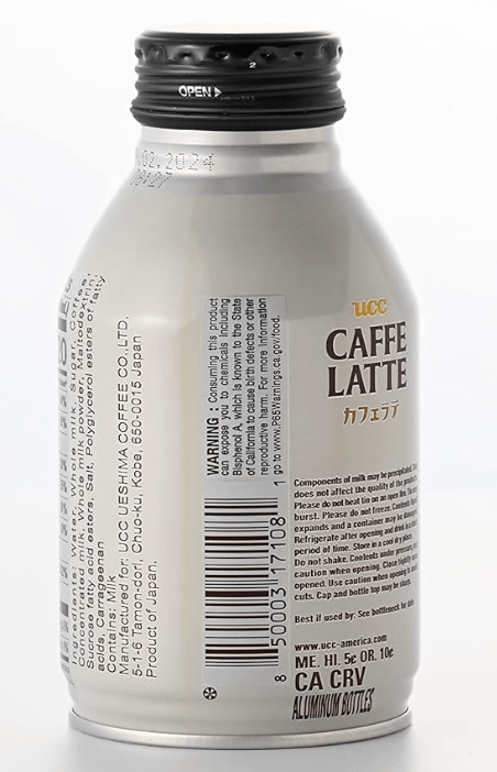 UCC Caffe Latte - 260ml - ding-go