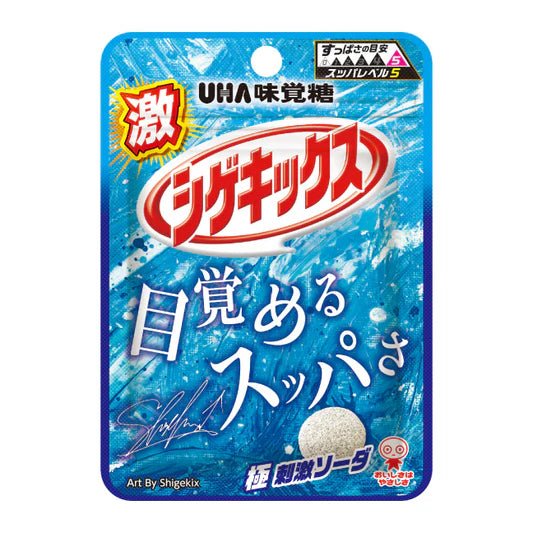 UHA Geki Shigekix Extreme Stimulation Soda Candy - 20g
