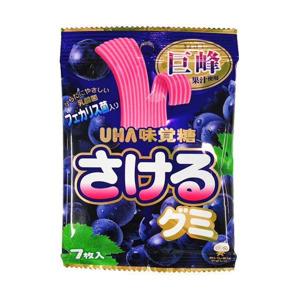 UHA Gummy Candy (Grape Flavor) - 33g - ding - go