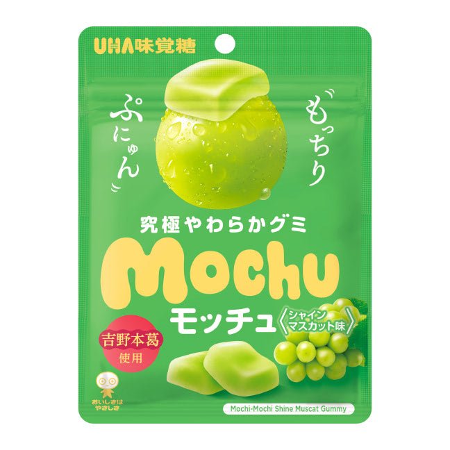 UHA Mikakuto Motchu Shine Muscat Flavor - 45g - ding-go