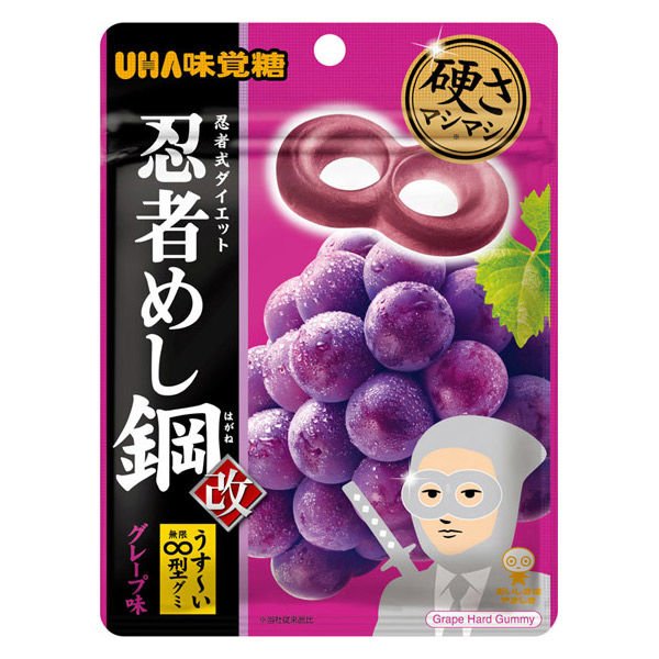 UHA Mikakuto Ninja Meshi Hagane Grape Flavor 45g, additional package view 4