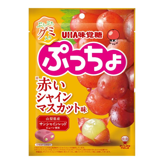 UHA Mikakuto Puccho Bag Red Shine Muscat Flavor - 72g - ding-go