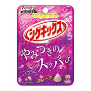 UHA Mikakuto Shigekix Grape - 20g - ding-go