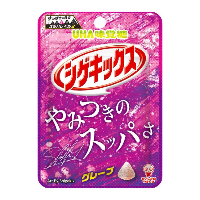 UHA Mikakuto Shigekix Grape - 20g - ding-go