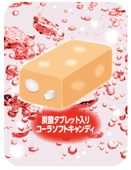 UHA Puccho Strong MEGA Cola Gummy Candy - 50g - ding-go