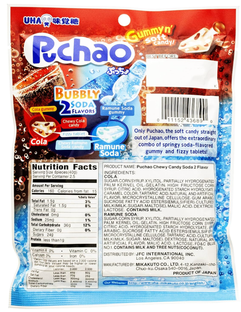 UHA Puchao Cola & Soda - 100g - ding-go