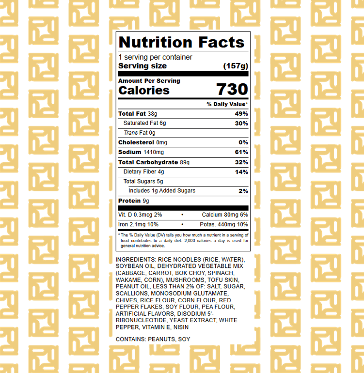 Umami Garden (Mushroom Flavor) Cross Bridge Noodles - 157g - ding-go