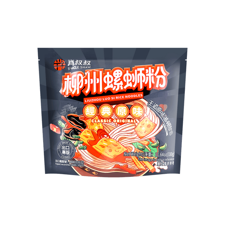Uncle Shaw Liuzhou Luo Si Rice Noodle Classic Original - 330g - ding - go
