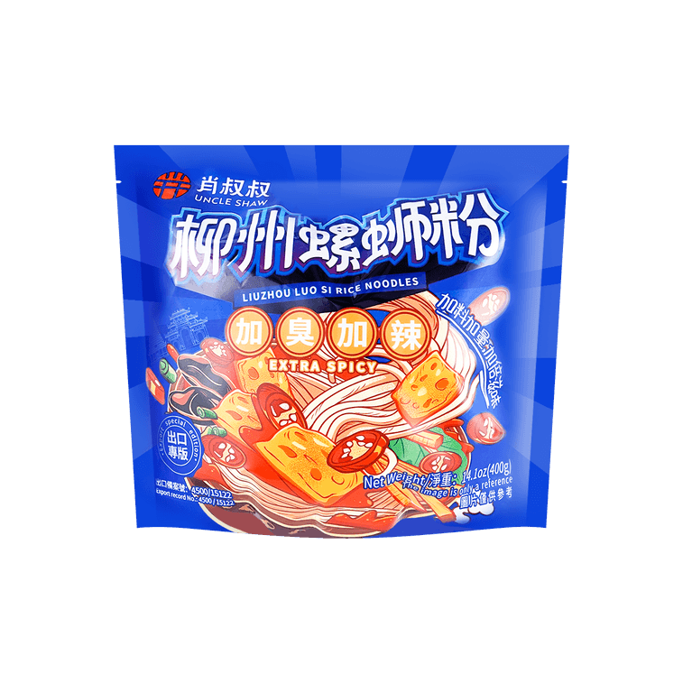 Uncle Shaw Liuzhou Luo Si Rice Noodle Extra Spicy - 400g - ding - go