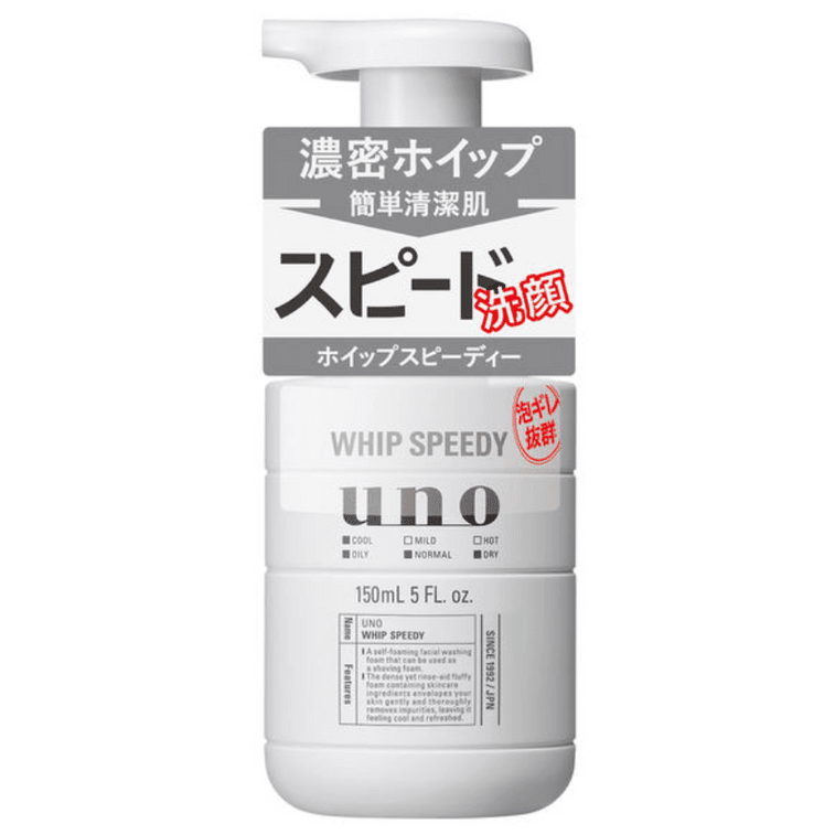 Uno Whip Speedy Facial Wash - 150ml - ding - go