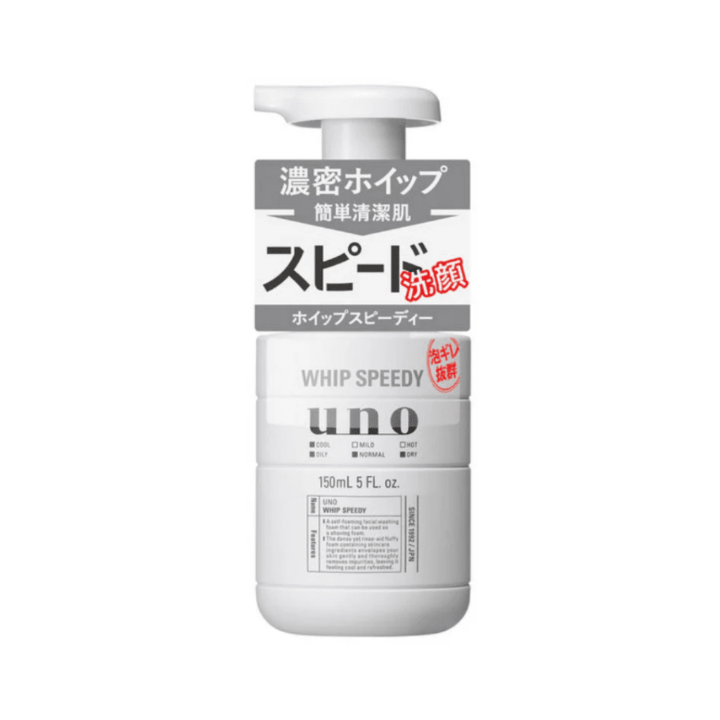 Uno Whip Speedy Facial Wash - 150ml - ding-go