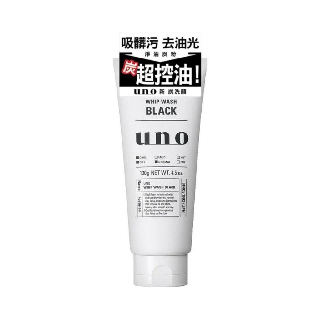 Uno Whip Wash Black - 130g - ding-go