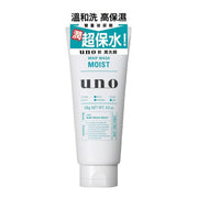 Uno Whip Wash Moist - 130g - ding - go
