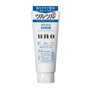 Uno Whip Wash Scrub - 130g - ding - go