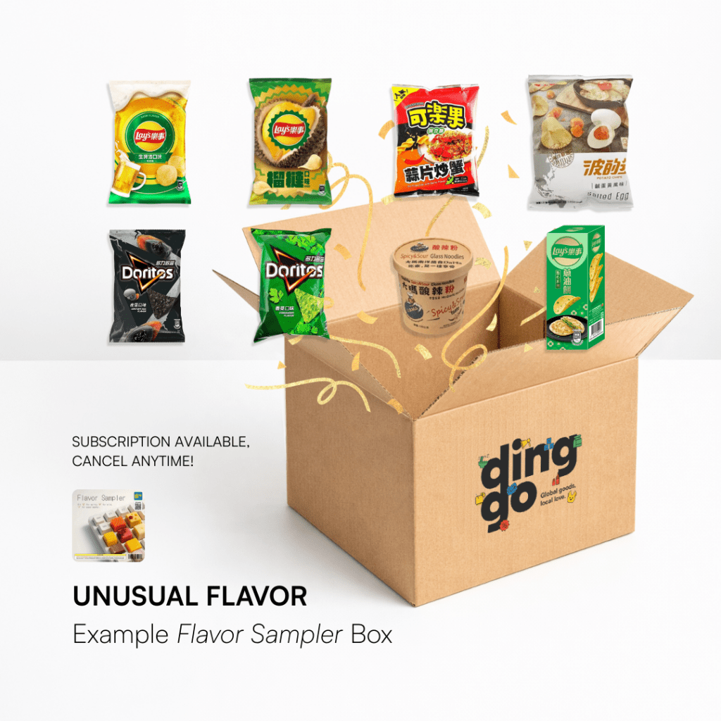 【UNUSUAL FLAVOR】Flavor Sampler Subscription Box - ding - go