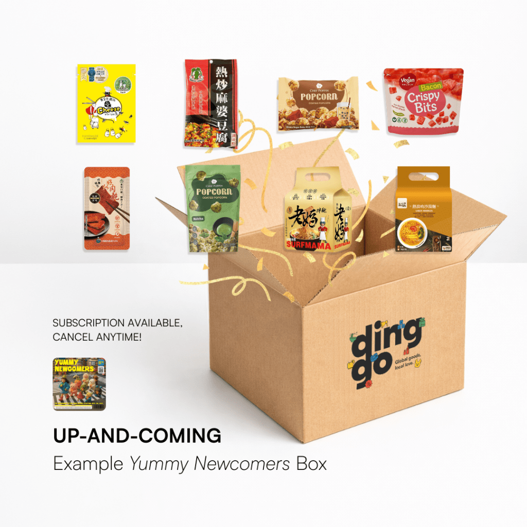 【UP - AND - COMING BRANDS】Yummy Newcomers Subscription Box - ding - go